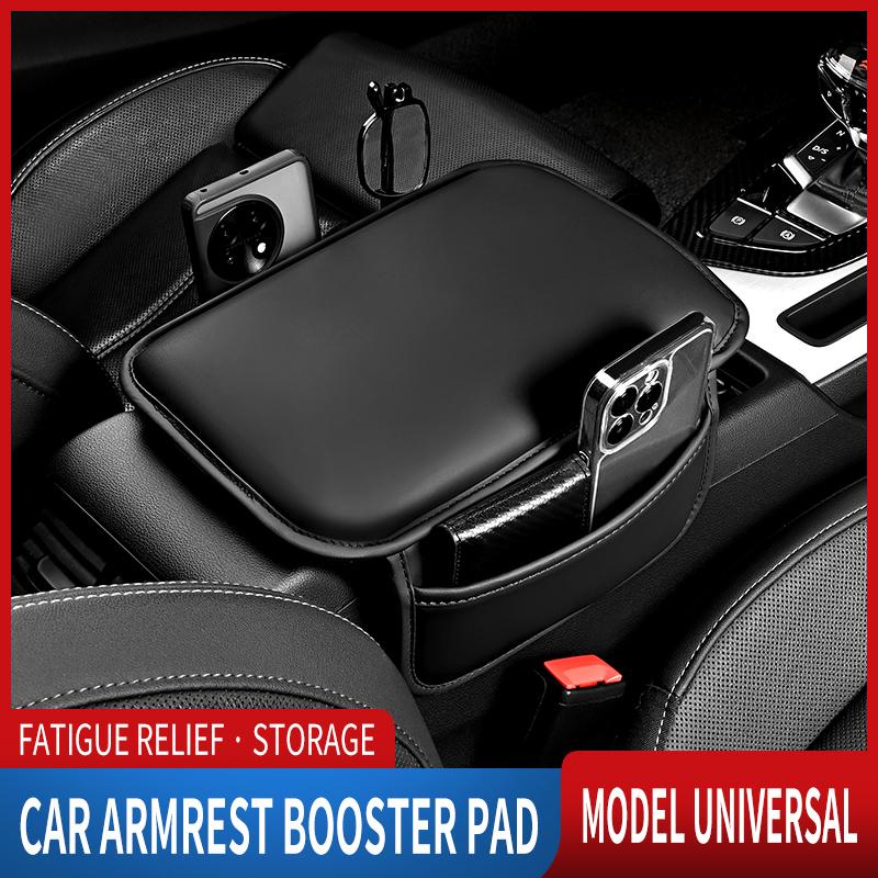 Car handrail box cushion multi-function large storage bag leather car center height-enhancing pad universal handrail