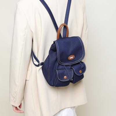 Mini Rucksack, Nische Ein-Schulter- und Doppel-Schulter-Studentenschulranzen