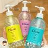 Moist Diane Fragrance Essential Oil Moisturizing Shower Gel