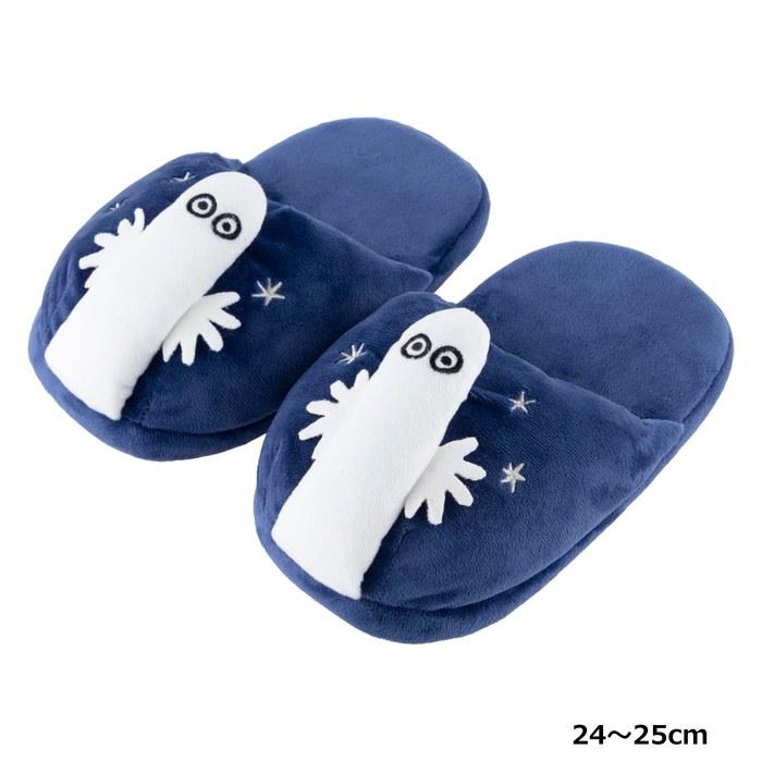 MORIPiLO Moomin Nyoro-Nyoro Slippers (Fluffy Knyack) 24.0-25.0cm