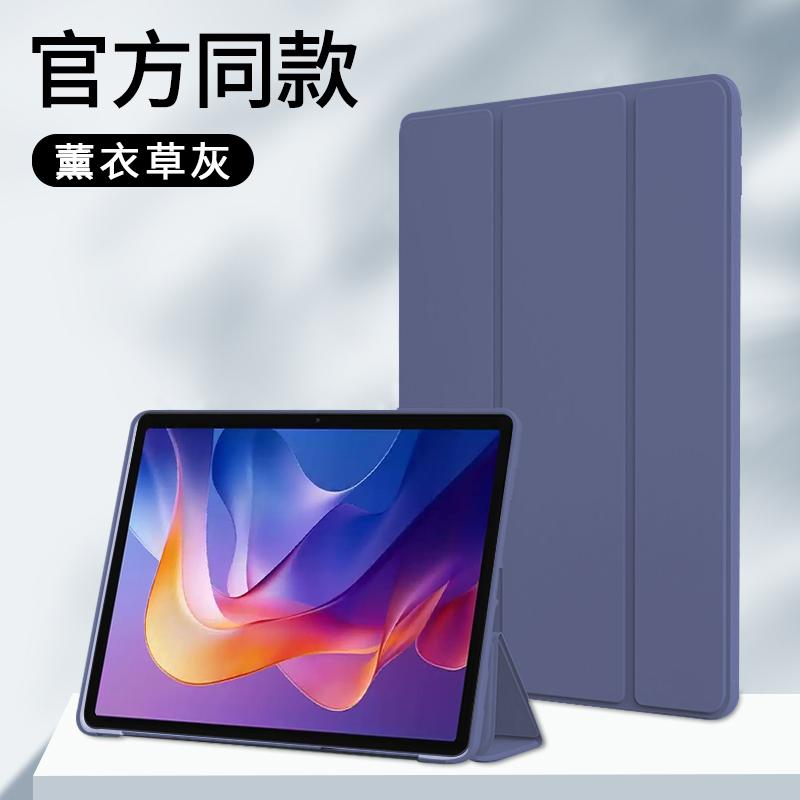 For Redmi Pad 2 Case Auto Wake Stand Tablet Cover For Coque Xiaomi Redmi Pad 2 2025 Case 11 inch Magnetic Smart Case accessories