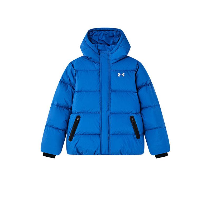 Under Armour Padded Jacket Teenagers 244106156 150