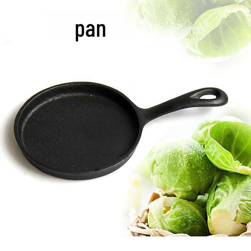 Lilang 12cm Mini Cast Iron Frying Pan Set