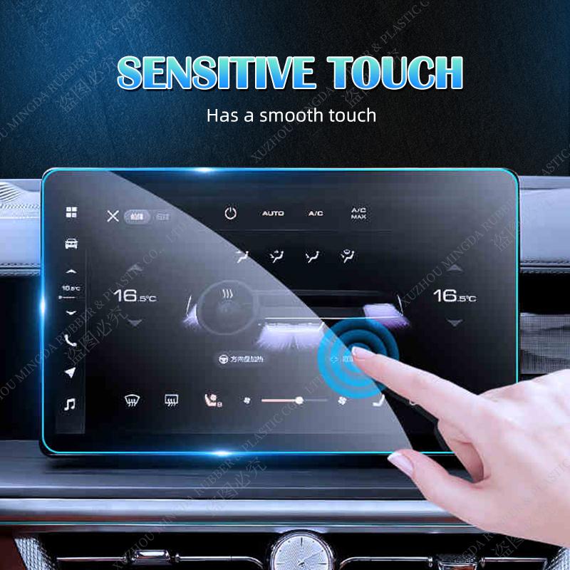 Tempered Glass Screen Protector For Geely Geometry C 2020 2025 2025 12.3 inch Car infotainment GPS