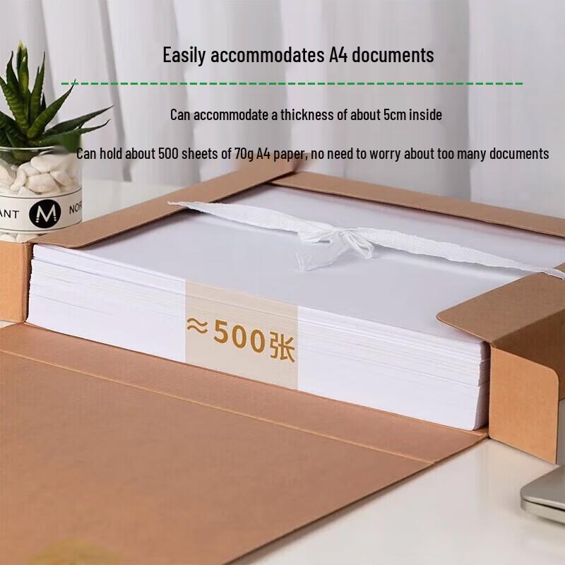 Deli A4 Kraft Paper Archive Box