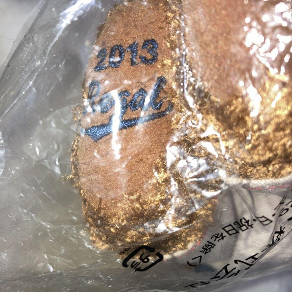 [USED] REGAL SHOES Teddy Bear (Not for Sale) 2013 Regal Shoes