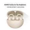 Huawei FreeClip Open-Ear Bluetooth Headphones