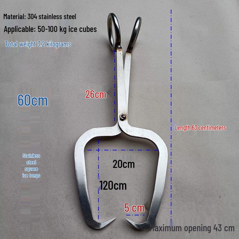 Liangting Thickened Plastic Ice Tongs