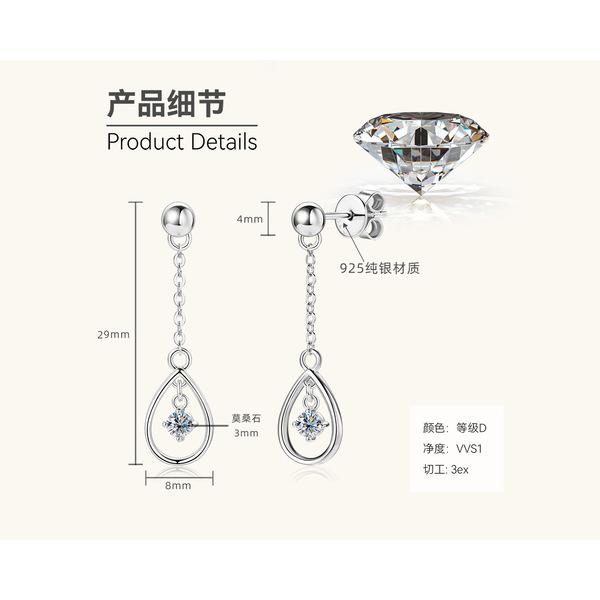 Silvere Glam Korean Version Design S95 Sterling Silver Teardrop Moissanite Stud Earrings For Women, A Niche And Versatile Pair