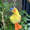 Duck Lovely Tilting Plush Doll Keychain Ultra Soft And Gentle Wedding Decor Gift