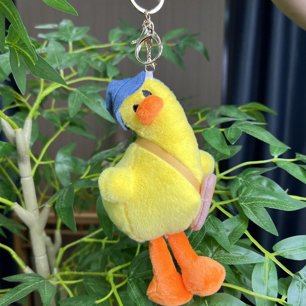 Duck Lovely Tilting Plush Doll Keychain Ultra Soft And Gentle Wedding Decor Gift