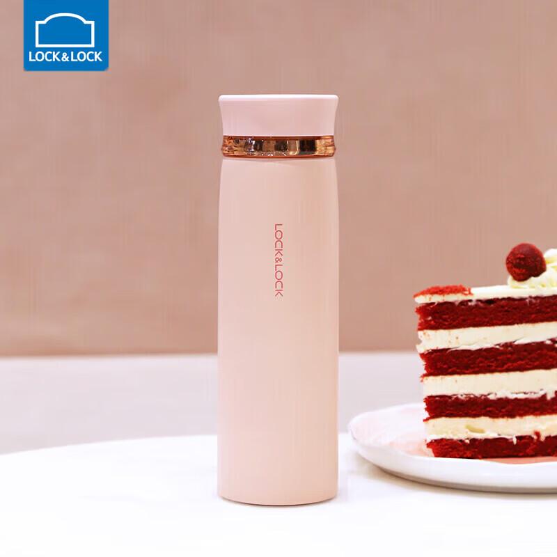 Lock&Lock Fiet Rotary Lid Stainless Steel Insulated Mug