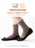 Hokaron Fluffy Warm Set of Black and Charcoal Women's Socks, 20-25cm, 2,
