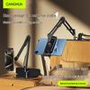 CangHua Multi-functional Bedside Phone & Tablet Stand
