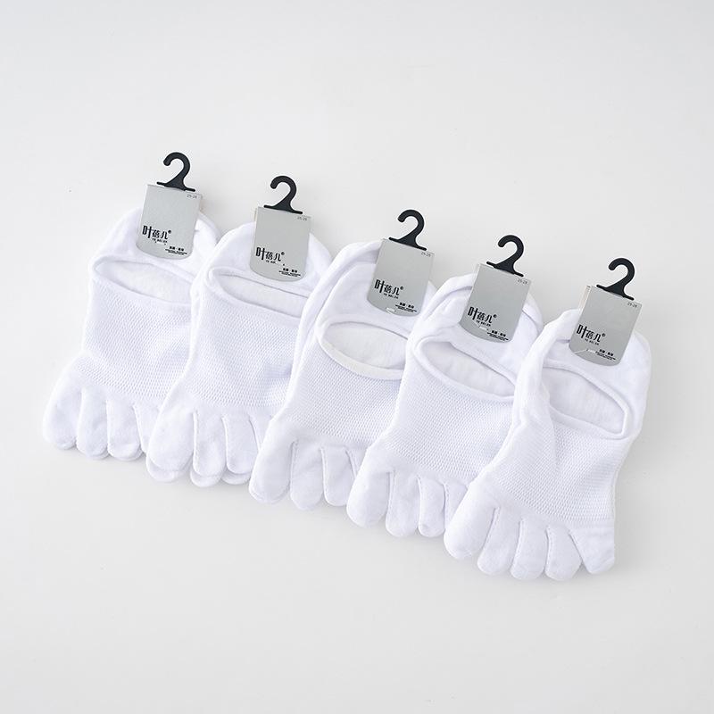 Men'S Socks Five-Finger Socks Split-Toe Socks Invisible Socks Thin Short Tube Breathable Trend Korean Five-Finger Cotton Socks