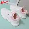 Matcha green breathable mesh shoes simple platform comfortable white shoes summer new small fresh dad shoes
