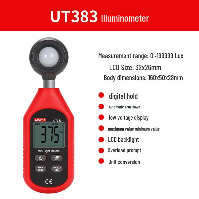 UNI-T UT383 Mini Digital Lux Meter (CN version)