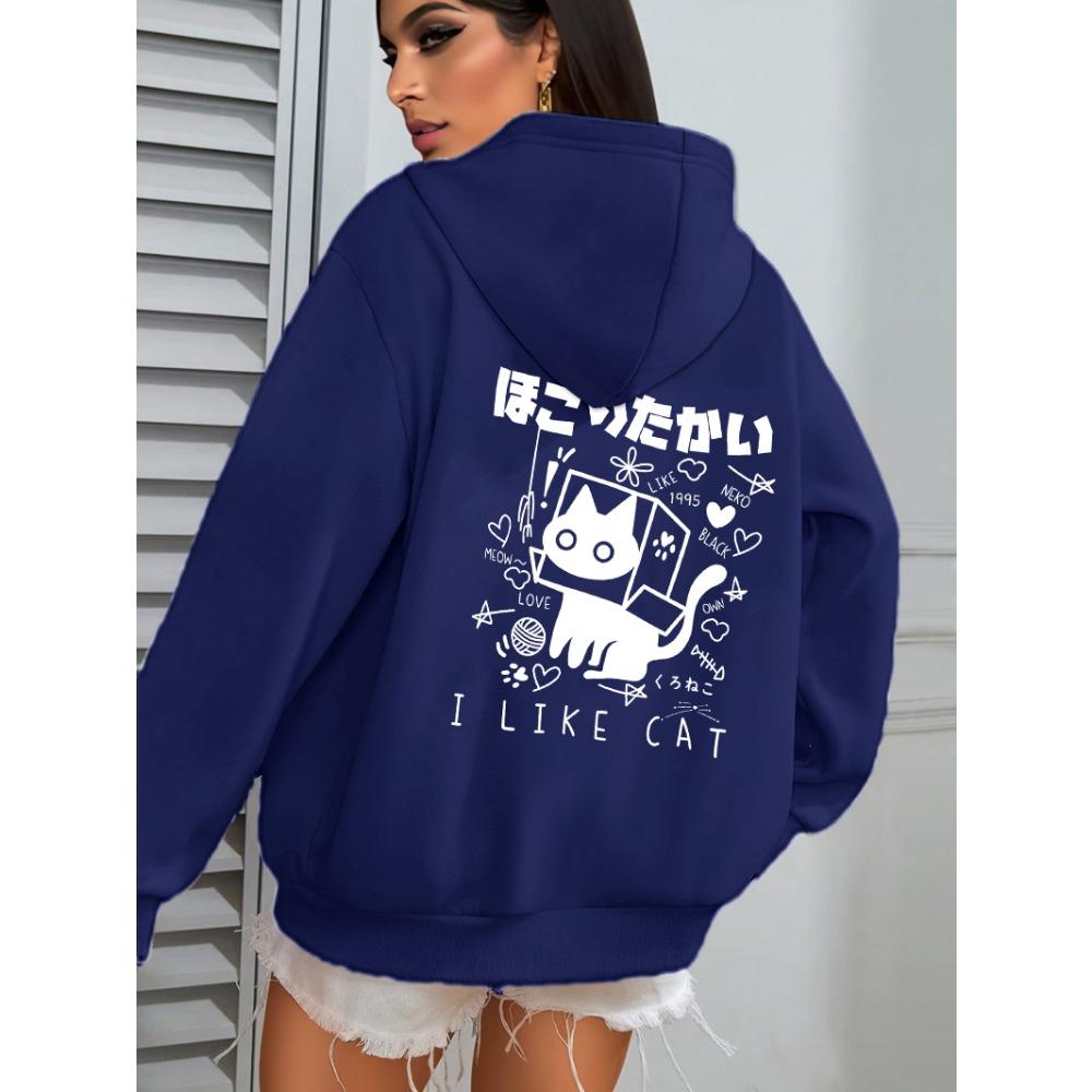 I Like Cat Heart Box Cat Print Women Hoody Autumn Fleece Hoodies Jogging Loose Streetwear Casual All-Match Female Hoodie