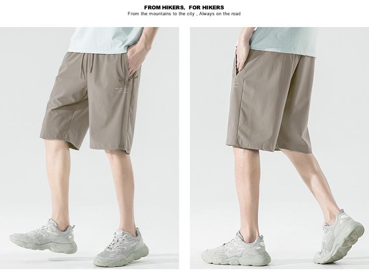 Ice Silk Straight Shorts