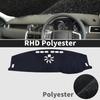 Precision-Fit Dashboard Shield for Discovery Sport 2015- - UV Resistant Heat Block Scratch Protection Mat Accessories