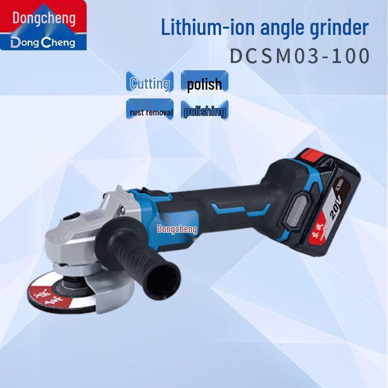 Dongcheng Brushless Cordless Angle Grinder CN Plug (adapter Included)