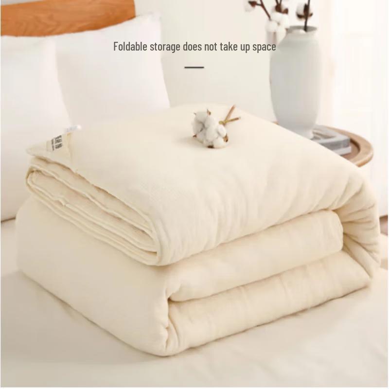 

All-Season White Cotton Quilt