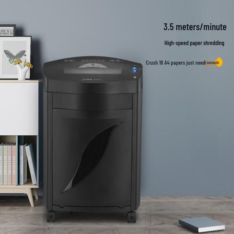 Kome 18-Sheet 60-Minute Commercial Paper Shredder CN plug (adapter included)