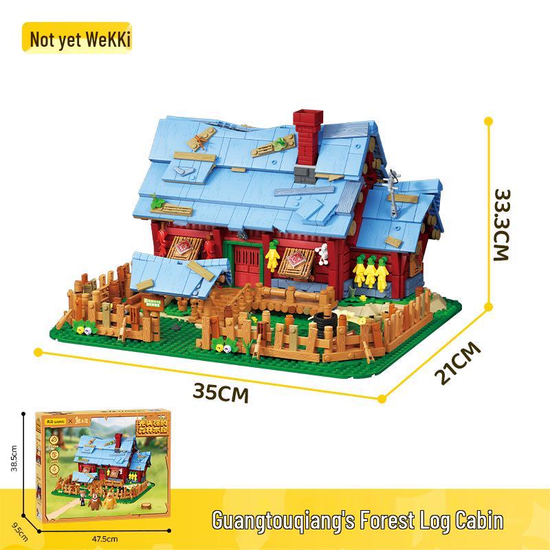 Building Blocks Bear Co-Branded Wooden House Assembly Set - Ideal New Year Gift for Boys and Children