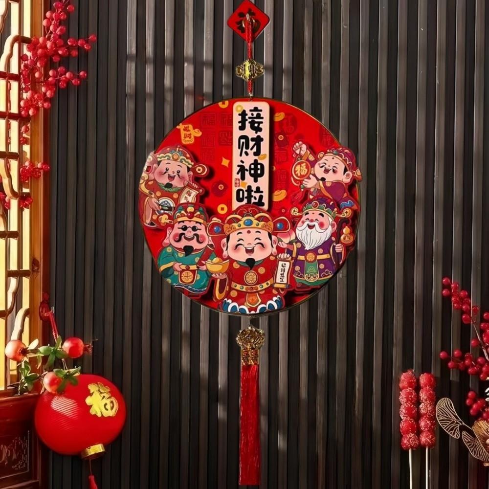Gifts 2026 New Year Pendant Attract Wealth Luck Red Festive Pendant Spring Festival Decor Lucky Wall Hangings for Living room