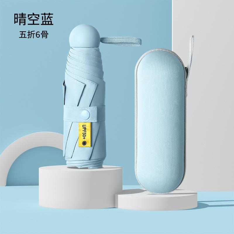 Dualuse Capsule Umbrella Portable Mini Rainproof Wind-resistant Sun Protection for Sunny And Rainy Days Outdoor Traveling