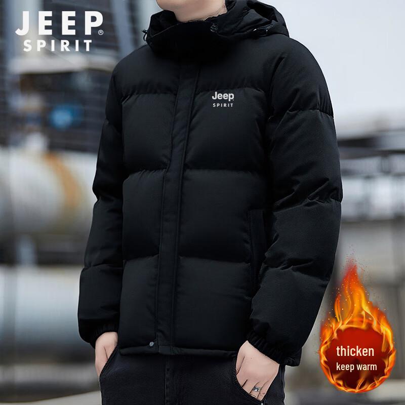 

Мужская зимняя куртка с капюшоном JEEP SPIRIT XL