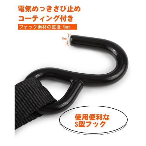 JiiinMiiin Automatic Retractable Ratchet Strap, 3m Long, 2.5cm Wide, Set of 2, GS Certified, Multi-Purpose, for Moving and Transport