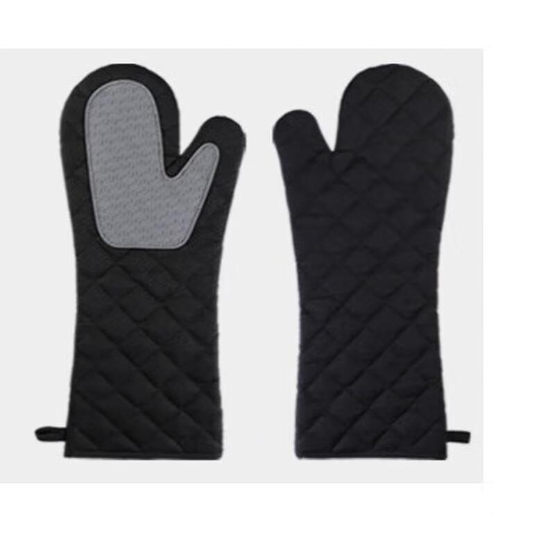 ZISIZ Oven Microwave Gloves