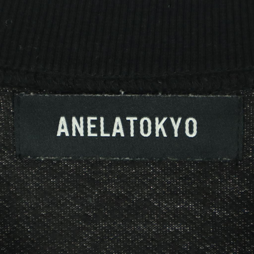 ANELATOKYO Back Brushed Long Sleeve Trainer Free Black Women Used