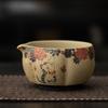Firestone Red Tea Bowl with Pouring Spout, Japanese Tea Ceremony Chawan 550ml