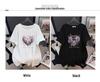 Damen Plus Size Lockere Passform Mittellanges Kurzarm Rundhals T-Shirt (Erhältlich in 200/300/350 Jin)