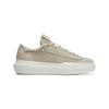 Adidas Nizza Low Dust Sand - IG4085