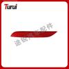 Rear Bumper Side Light for BMW 3 & 4 Series F32, F33, F36 (2013-2015), Part #63147301187