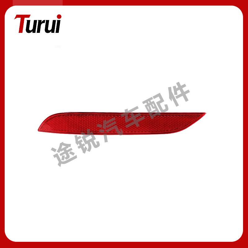 Rear Bumper Side Light for BMW 3 & 4 Series F32, F33, F36 (2013-2015), Part #63147301187
