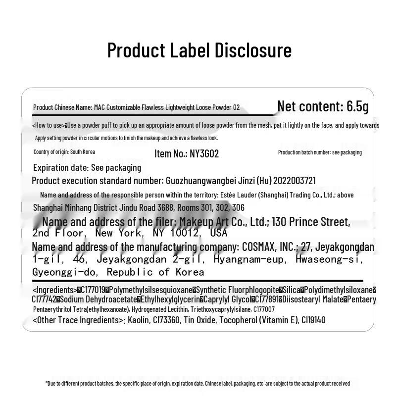 M.A.C Flawless Lightweight Setting Powder