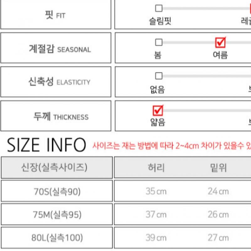 New Balance Pantaloni scurți de alergare Impact Run Woven Dry 4.5 Part pentru femei, culoare neagră, WS21268 BK