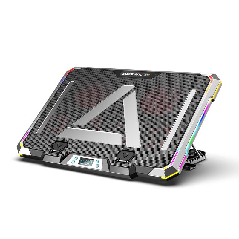 SUOHUANG Laptop Cooling Stand