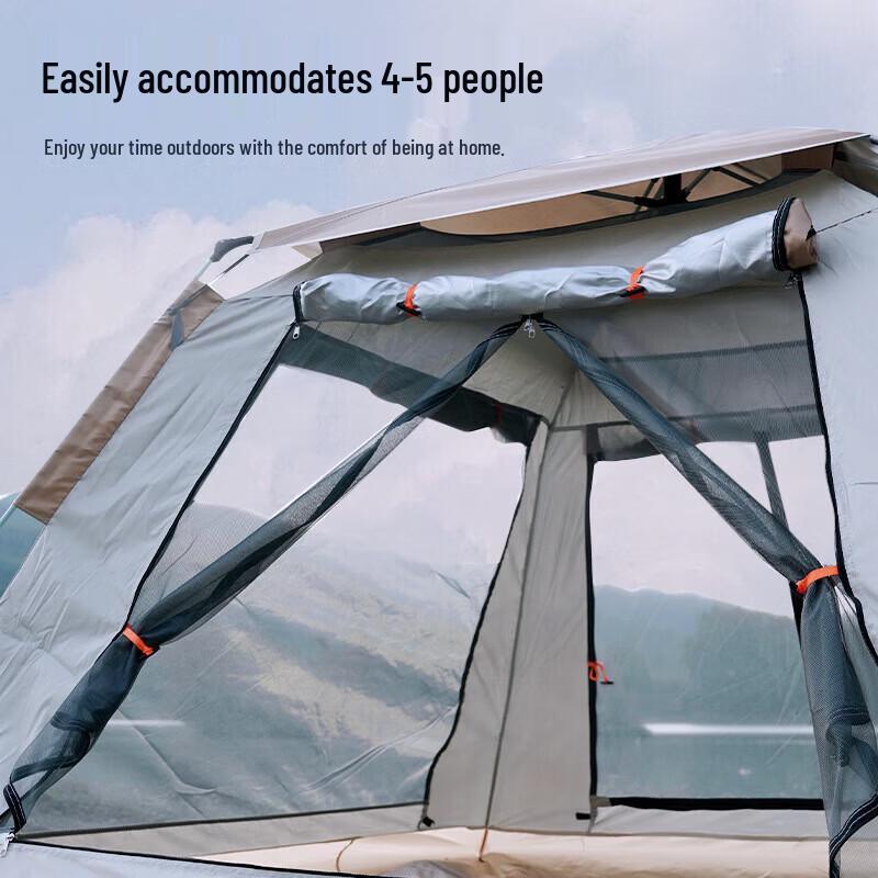 Huquannong Wuyin Automatic Outdoor Camping Tent