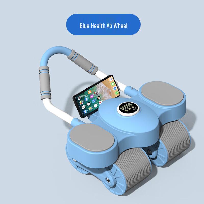 Four-Wheel Auto-Rebound Ab Roller