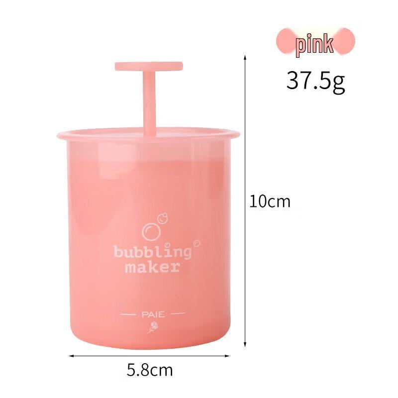 Facial Cleanser & Shampoo Foaming Cup