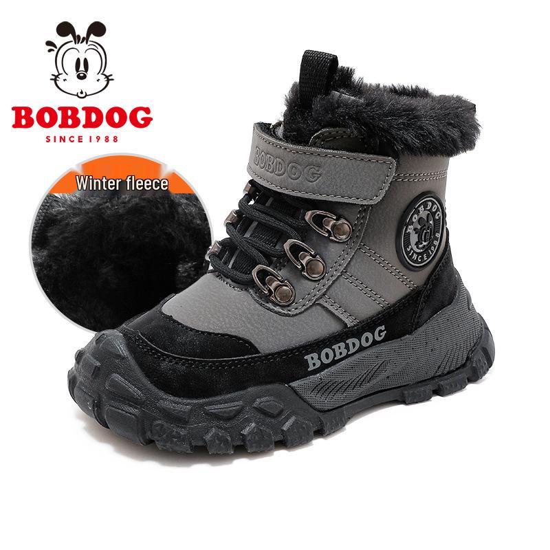 Bobodou 2026 Winter Boys' and Girls' Plus Velvet Snow Boots