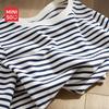 MINISO Women's Pure Cotton Striped Long-Sleeve T-Shirt