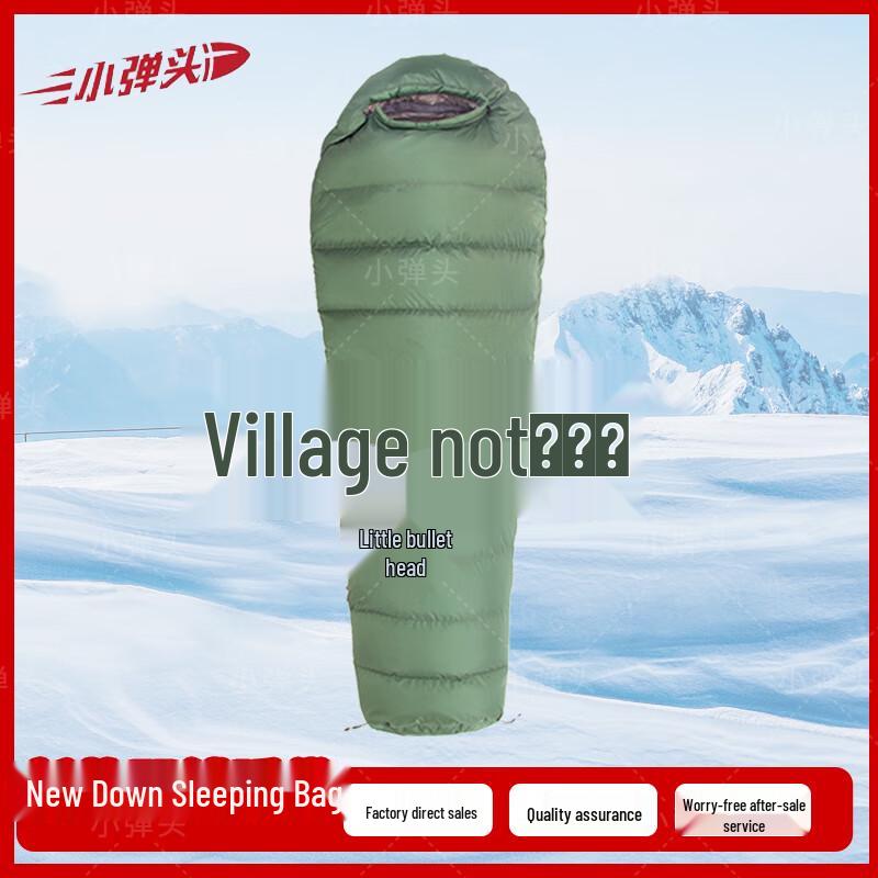 Little Warhead Mummy Down Sleeping Bag