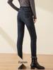 Damen Winter 2024 Skinny High-Waist Stretch Jeans mit Fleece-Futter