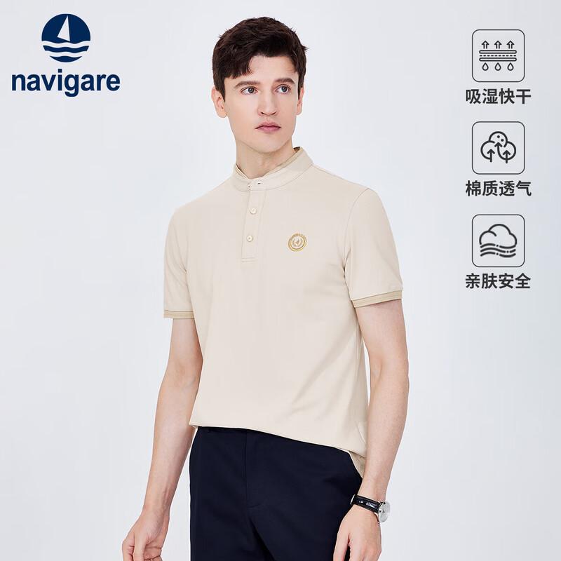 Navigare Men s Quick-Dry Stand-Collar Short-Sleeve Polo Shirt XL/52